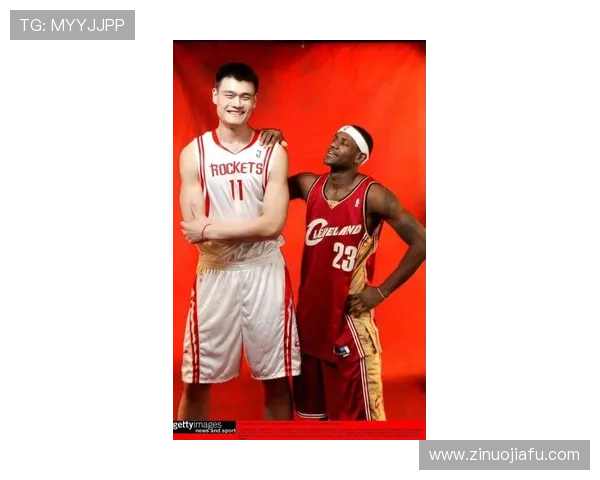 哈灵顿回忆姚明的篮球传奇与友谊岁月中的感人故事