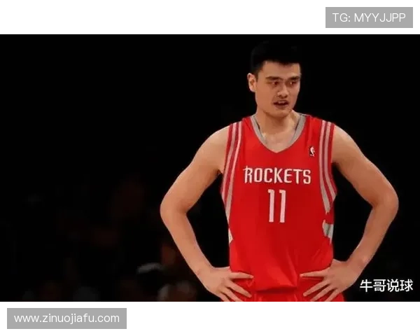 拉塞尔感慨姚明未能在NBA创造更辉煌的成就与传奇