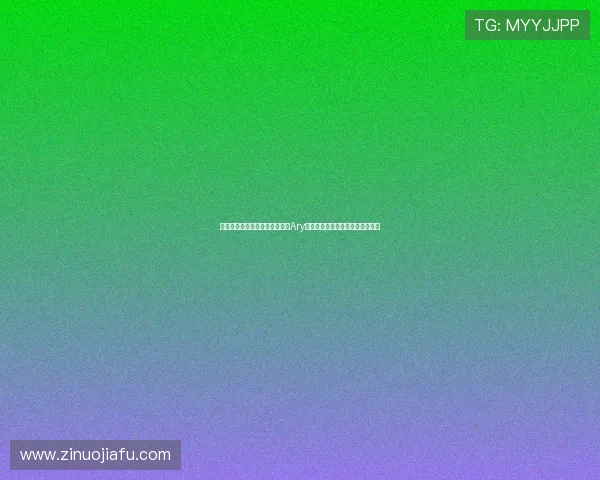 湖人与八村塁展开深入续约谈判Ary曝双方积极推进提前续约合作方案