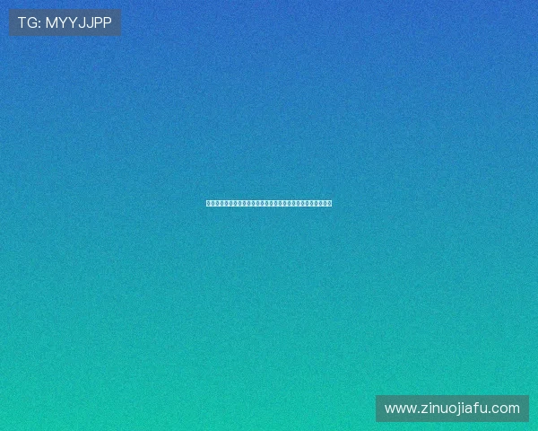 华盛顿强势推土机式进攻碾压基斯珀特完成上篮并制造犯规得分