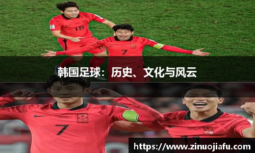 zoty中欧官方网站